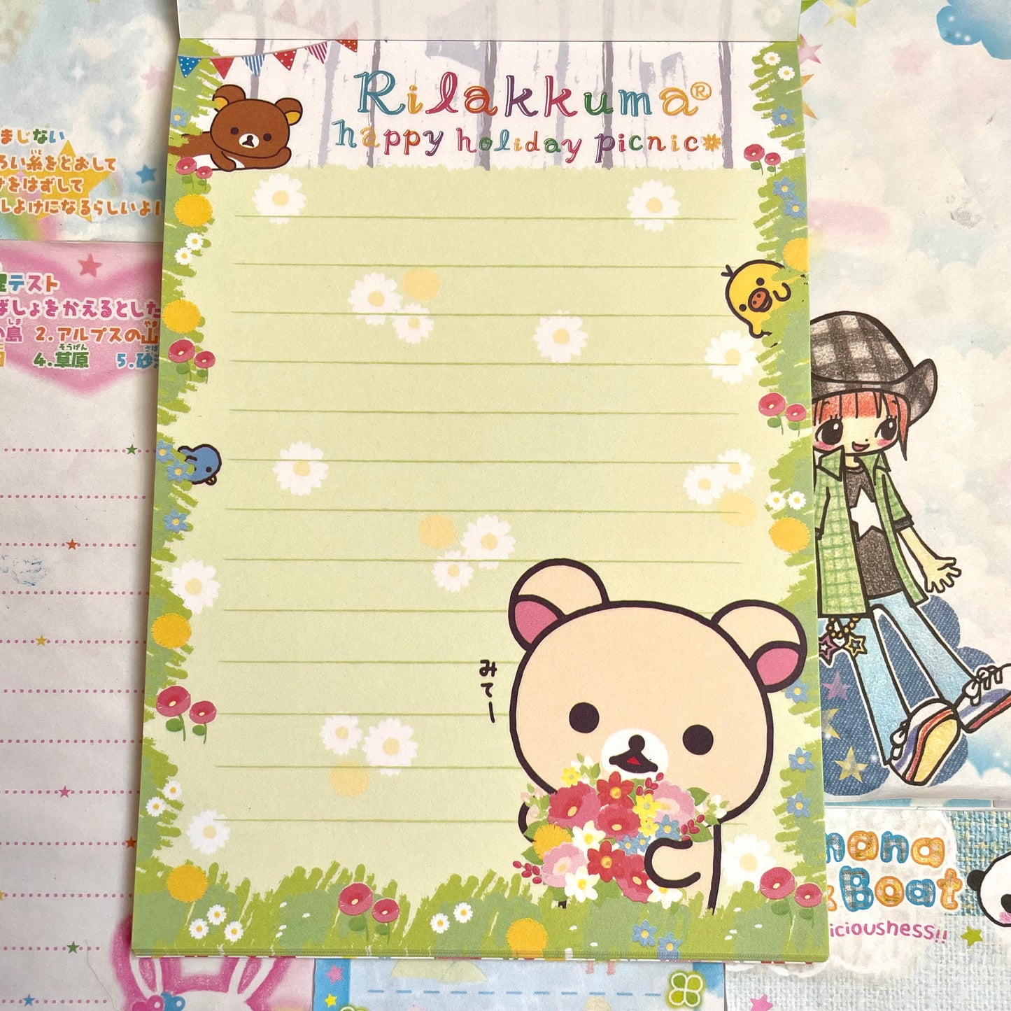 Rilakkuma Happy Holiday Picnic Memo Pad