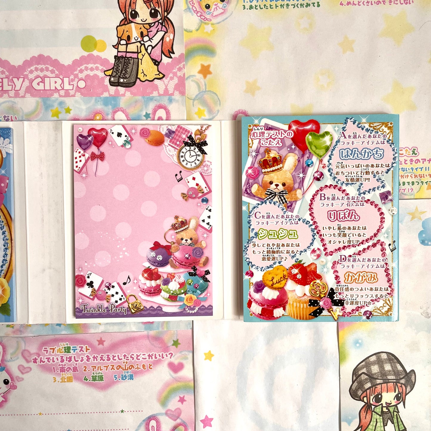 Twinkle Party Memo Book