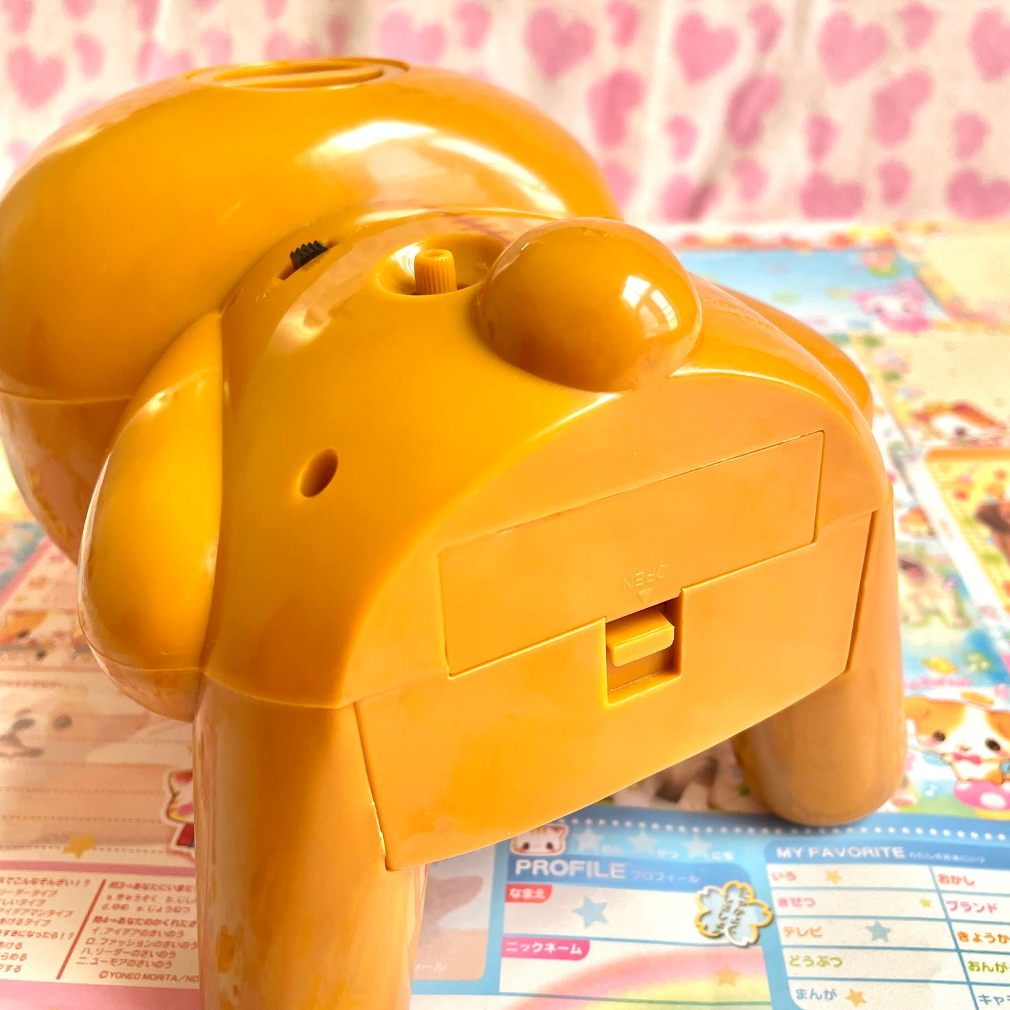 Rilakkuma 3D Coin Bank and Alarm Clock