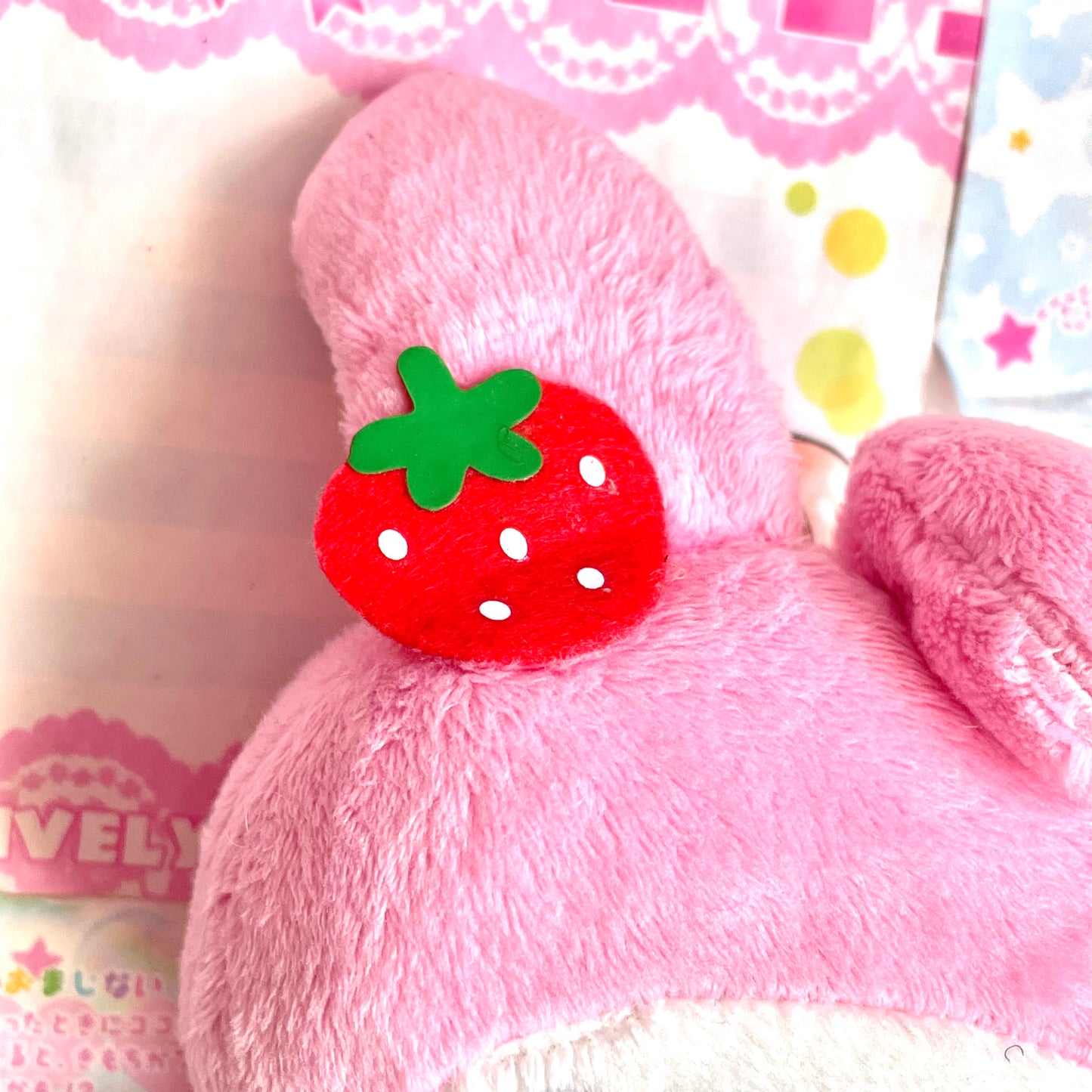 My Melody Strawberry Small Plush