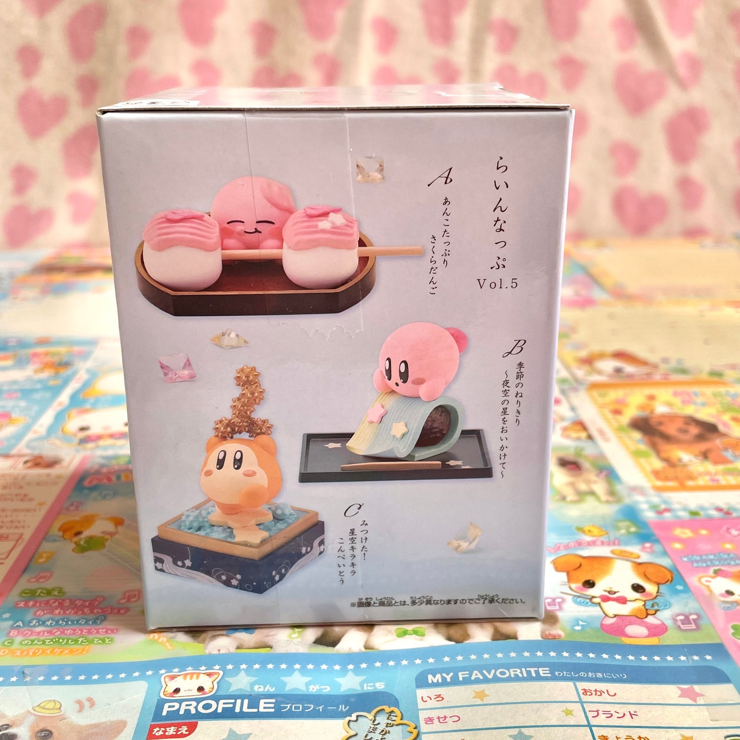 Kirby Version B Vol. 5 Paldolce Collection Mini Figure