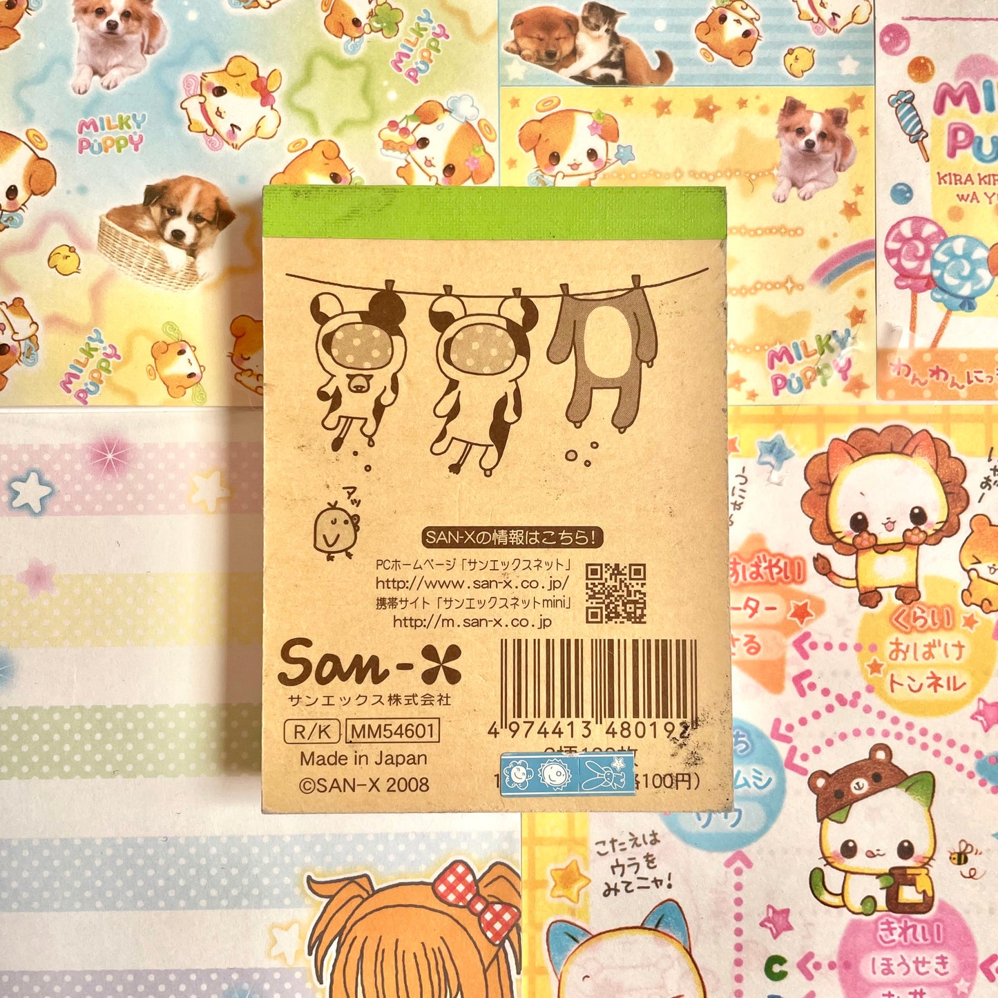 Rilakkuma Clover Memo Pad