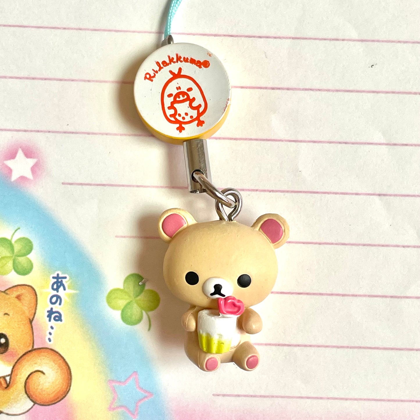 Korilakkuma Drink Figure Strap