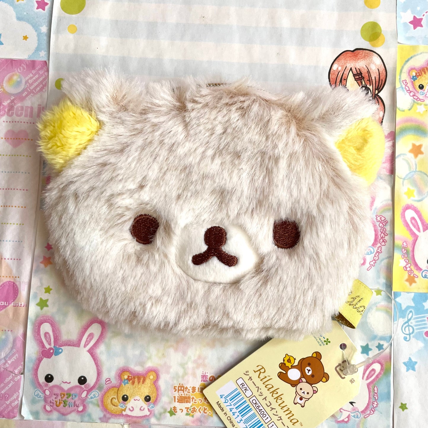 Rilakkuma Sherbet Series Coin Purse