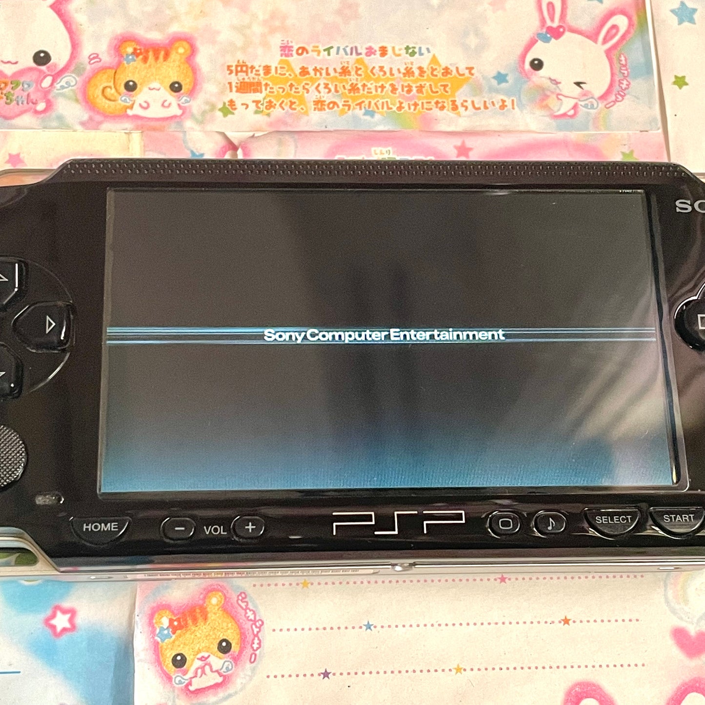 PSP 1000 Bundle