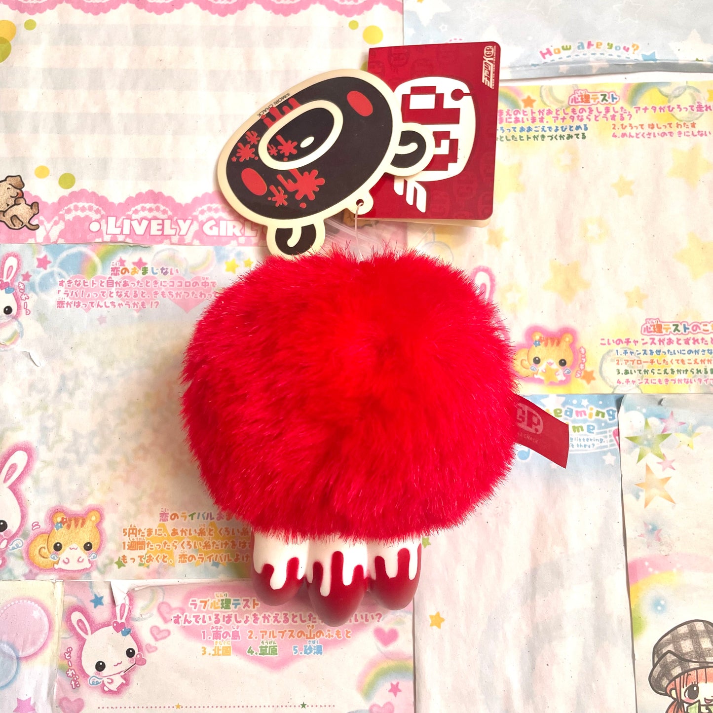 2009 Gloomy Bear Red Claw Keychain