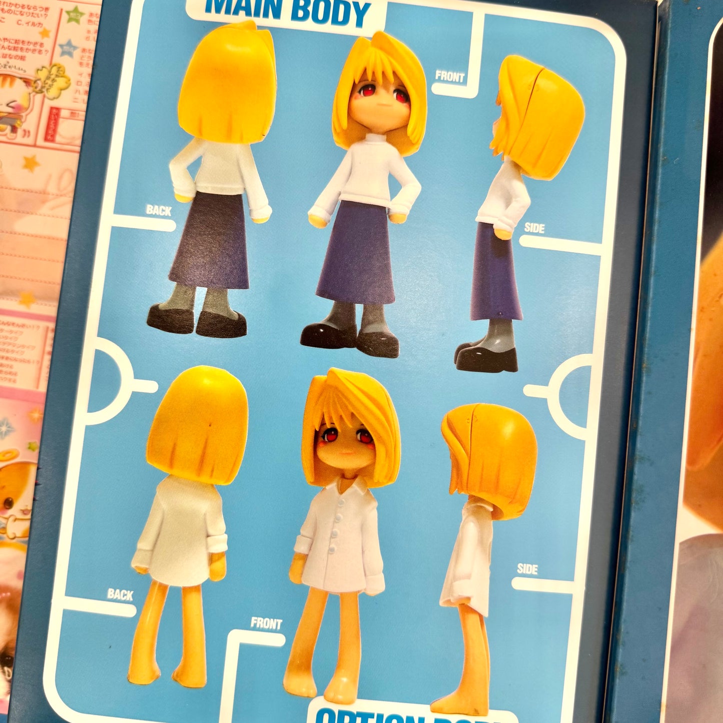 Pinky st. ♡ Arc MELTY BLOOD Book & Figure Type-Moon Tsukihime