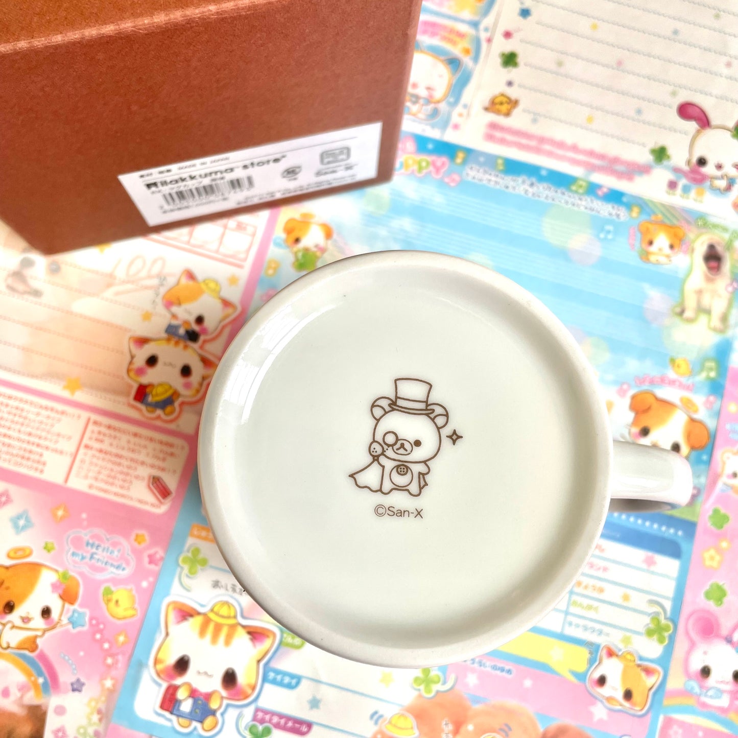 Rilakkuma Store Limited Mug