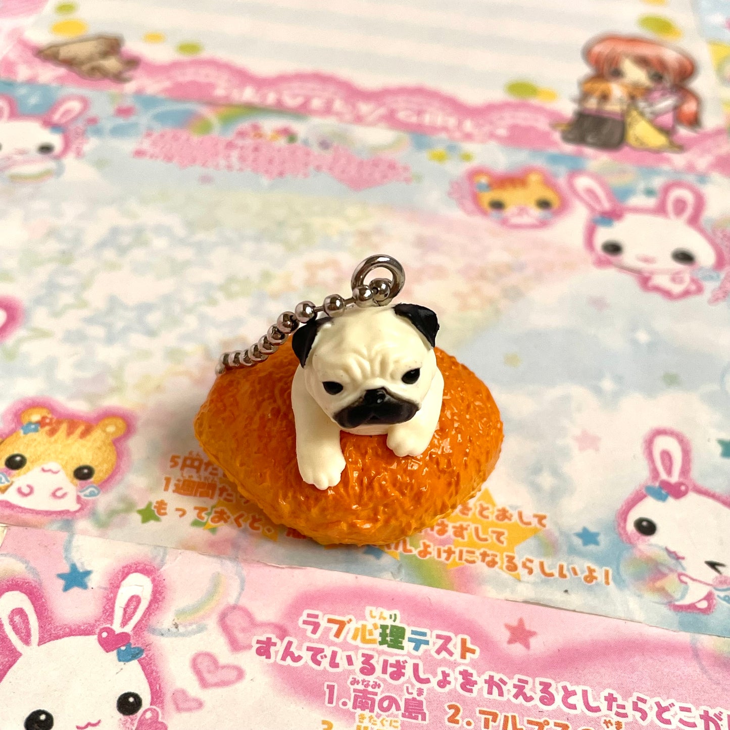 Inupan Curry Pug Keychain