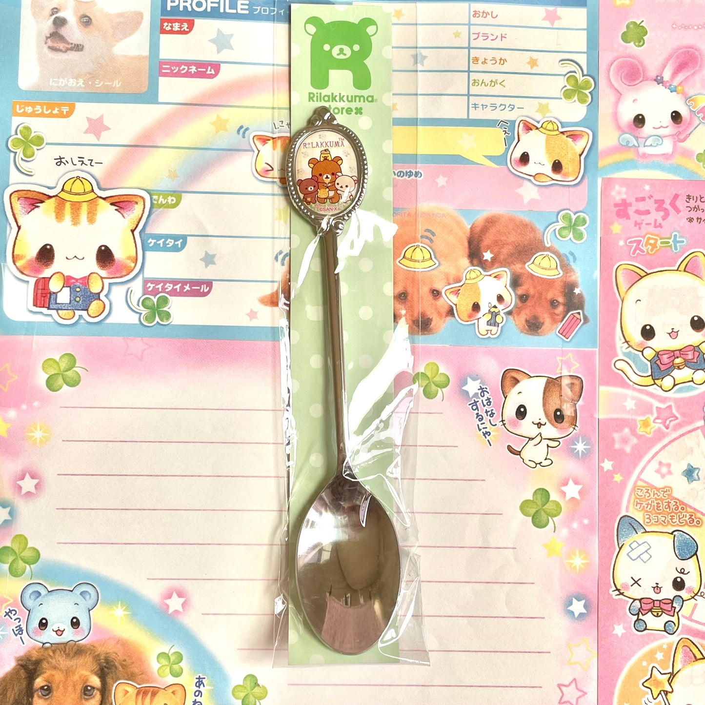 Rilakkuma Cutlery