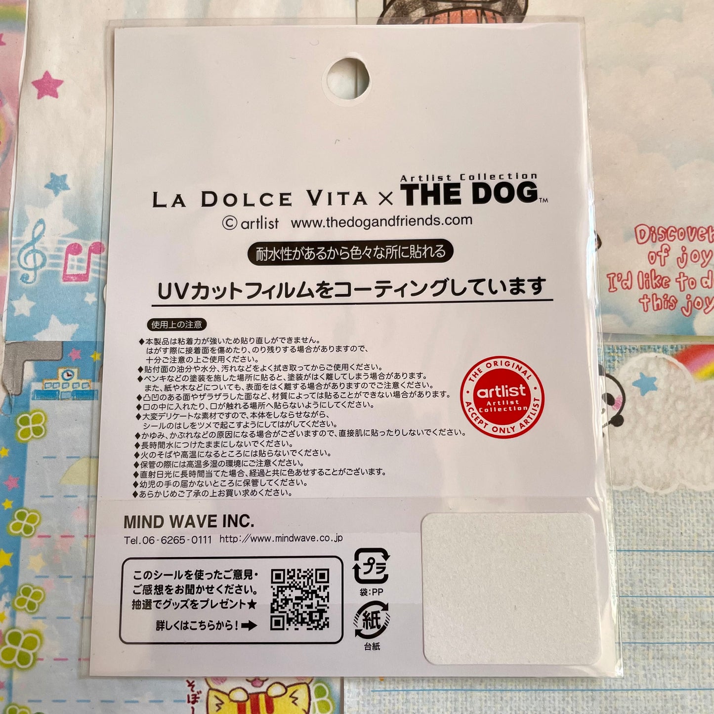 THE DOG x La Dolce Vita Welsh Corgi Jumbo Sticker