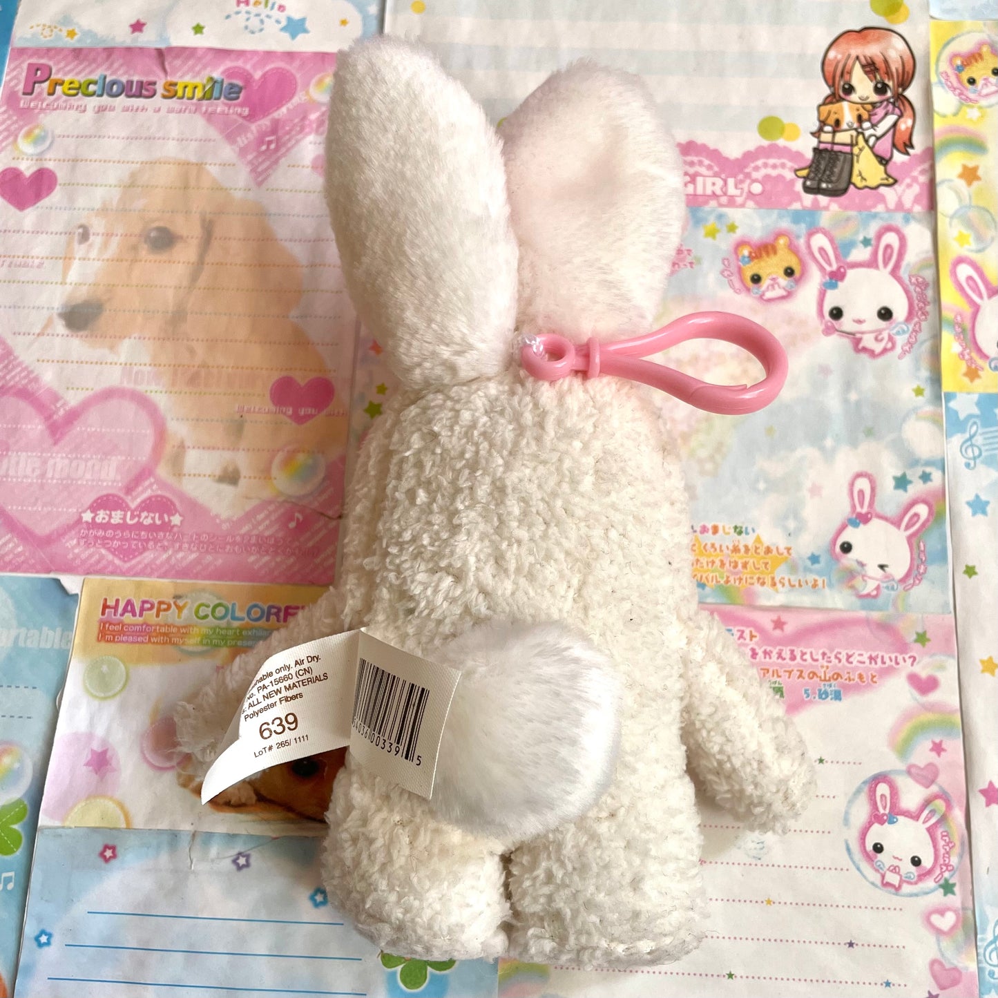 Bunny Domo-kun Mascot Keychain