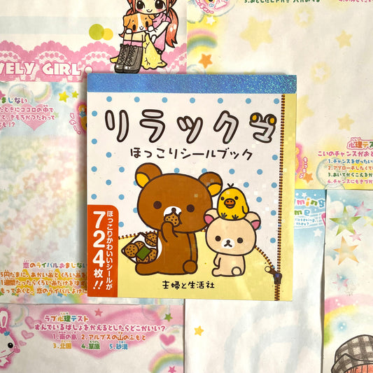 Rilakkuma Sticker Book