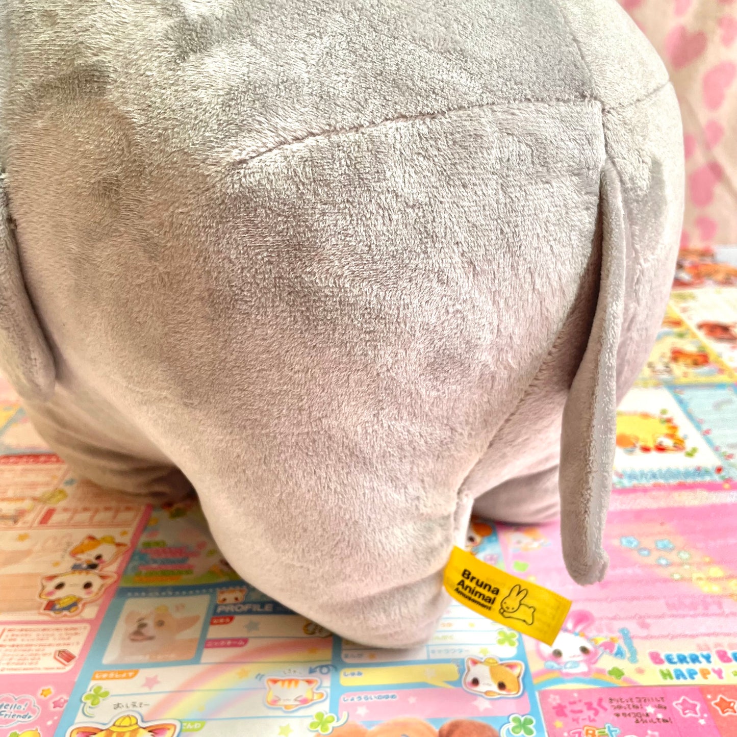 Bruna Animal Amusement Elephant Plush