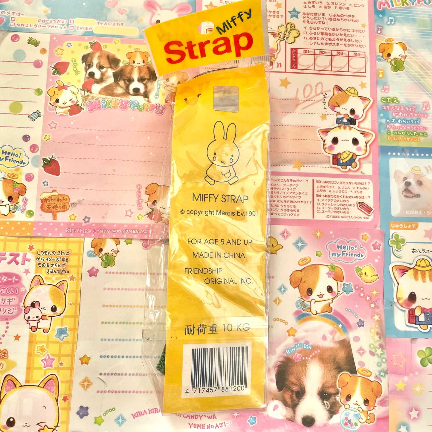 Miffy Figure Rope Strap