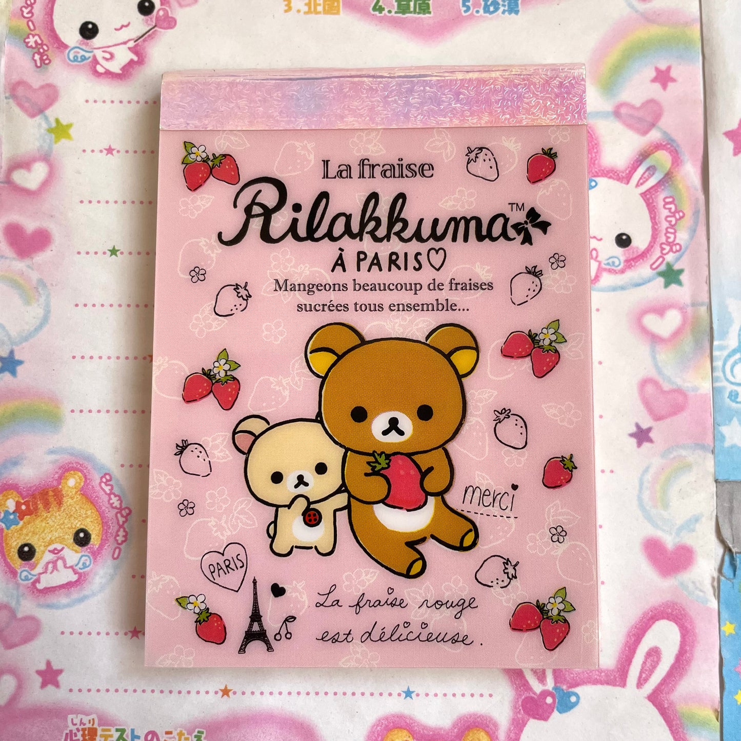 Rilakkuma Strawberry Memo Pad