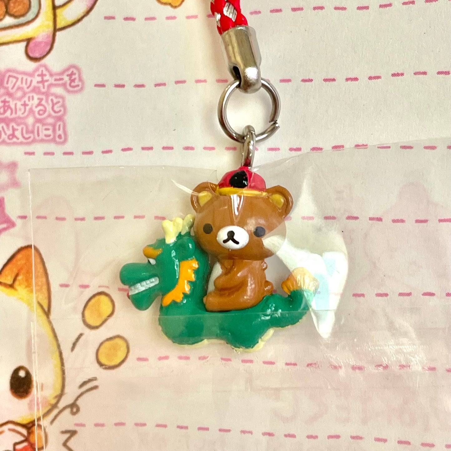 Rilakkuma ~Relaxing at Okunchi~ Strap