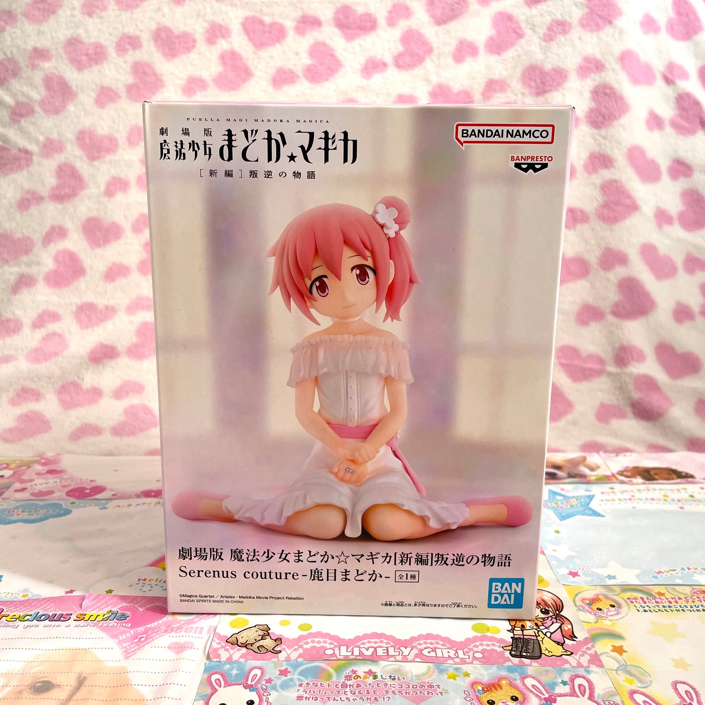 Madoka☆Magica Kaname Madoka 2023 Serenus Couture Figure