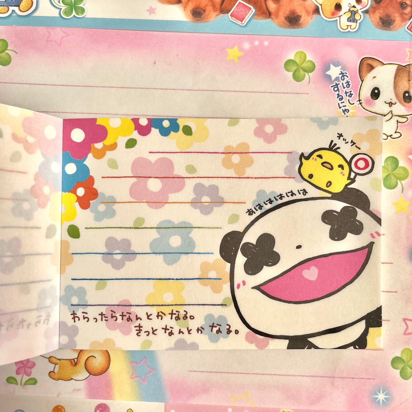 Pekepan to Pikko Memo Pad