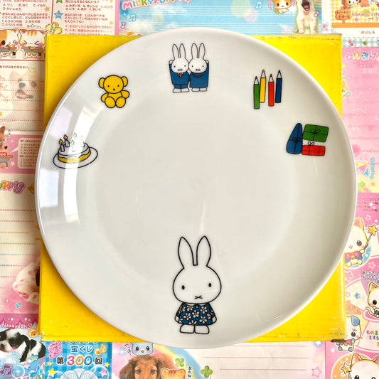 2006 Miffy x Lawson Plate