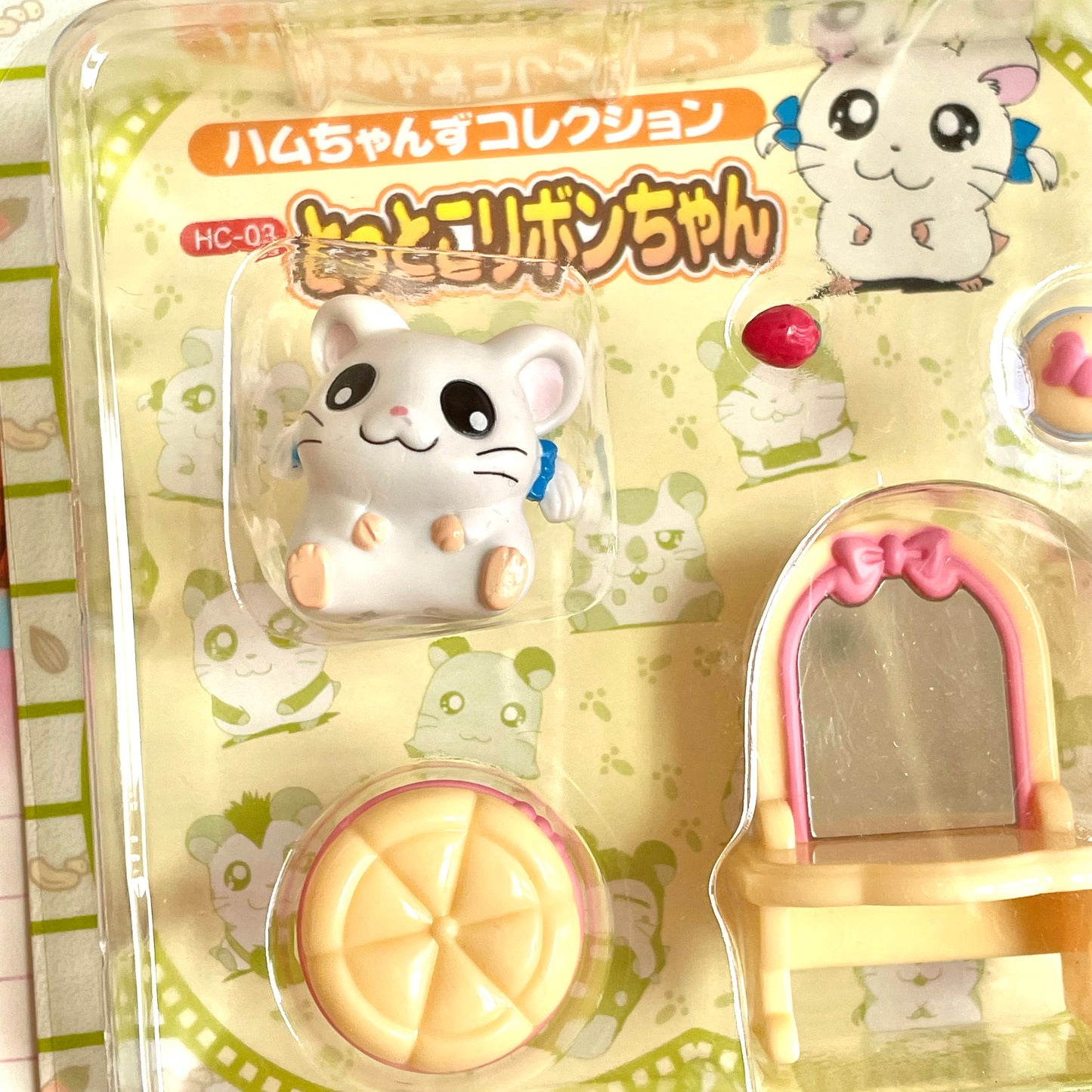 Hamtaro Hamchans Collection Bijou