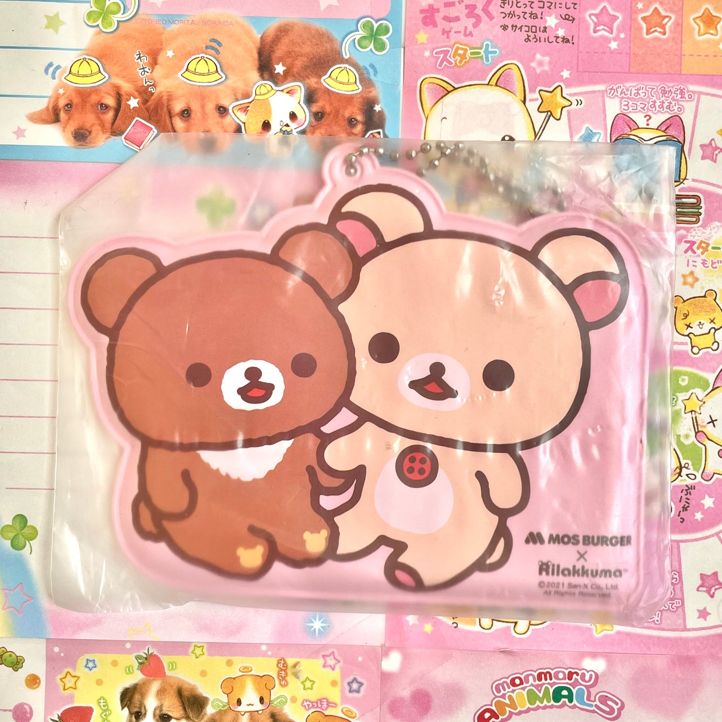 Rilakkuma x Moss Burger Pass Case Keychain