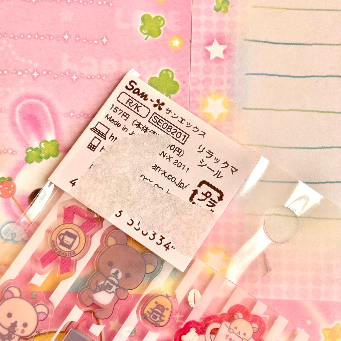 Rilakkuma Cafe Clear Sticker Sheet