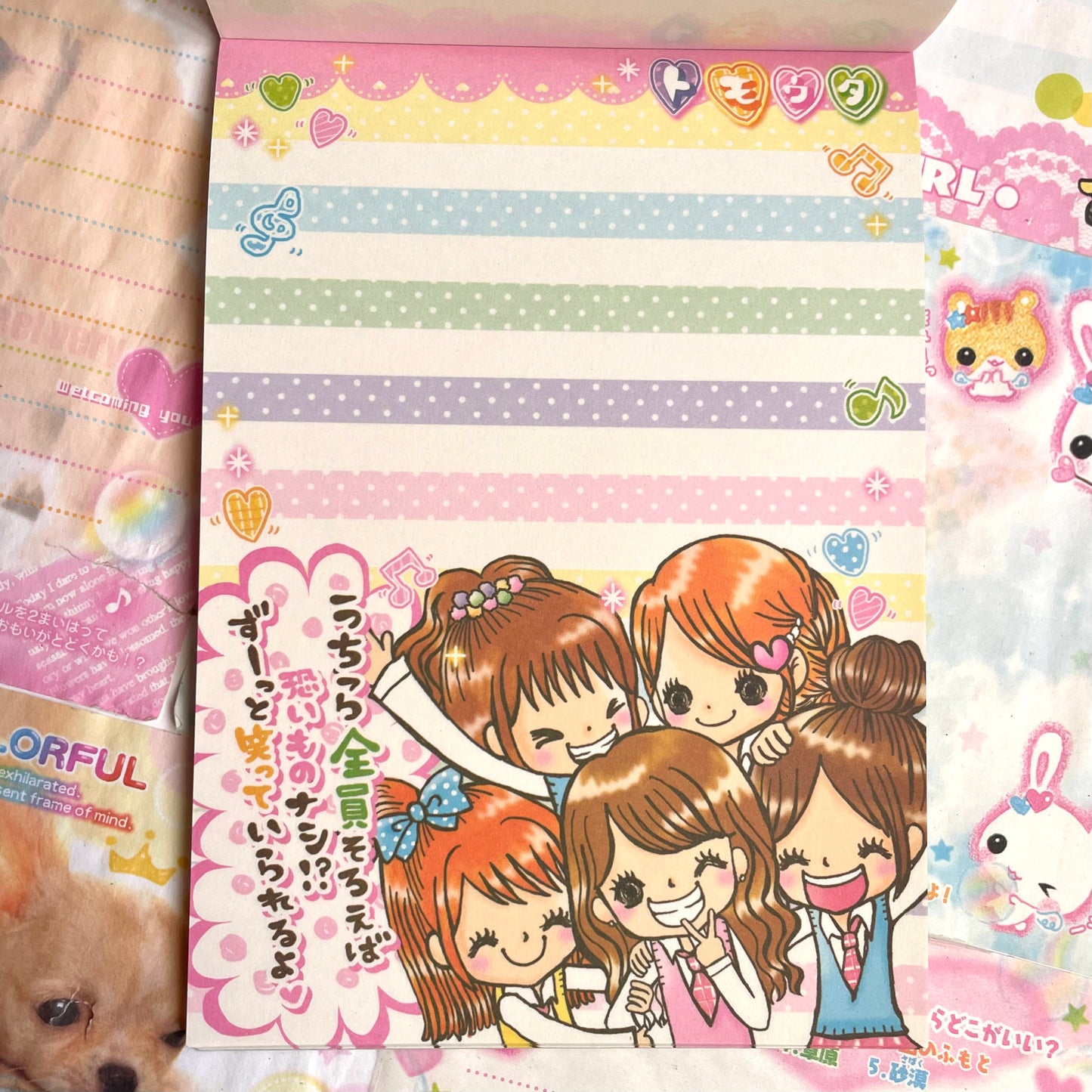 Precious Time Best Friends 24 Pattern Memo Pad