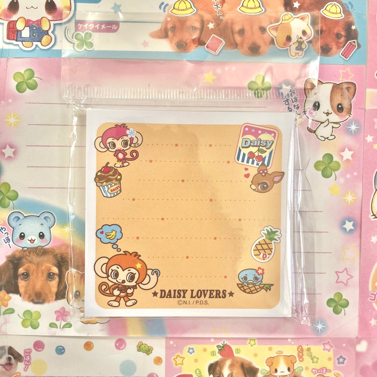 DAISY LOVERS Memo Sheets