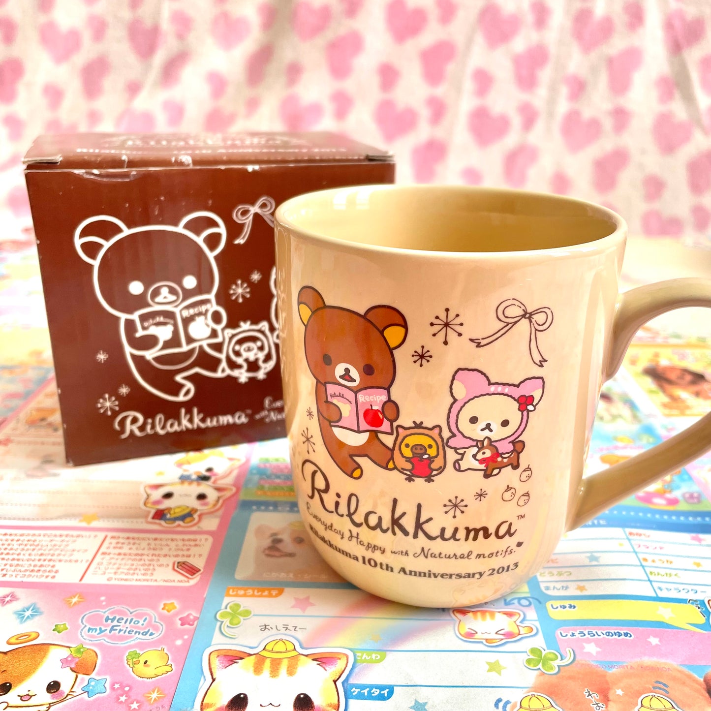 Rilakkuma x Lawson Happy Natural Time With Rilakkuma Theme