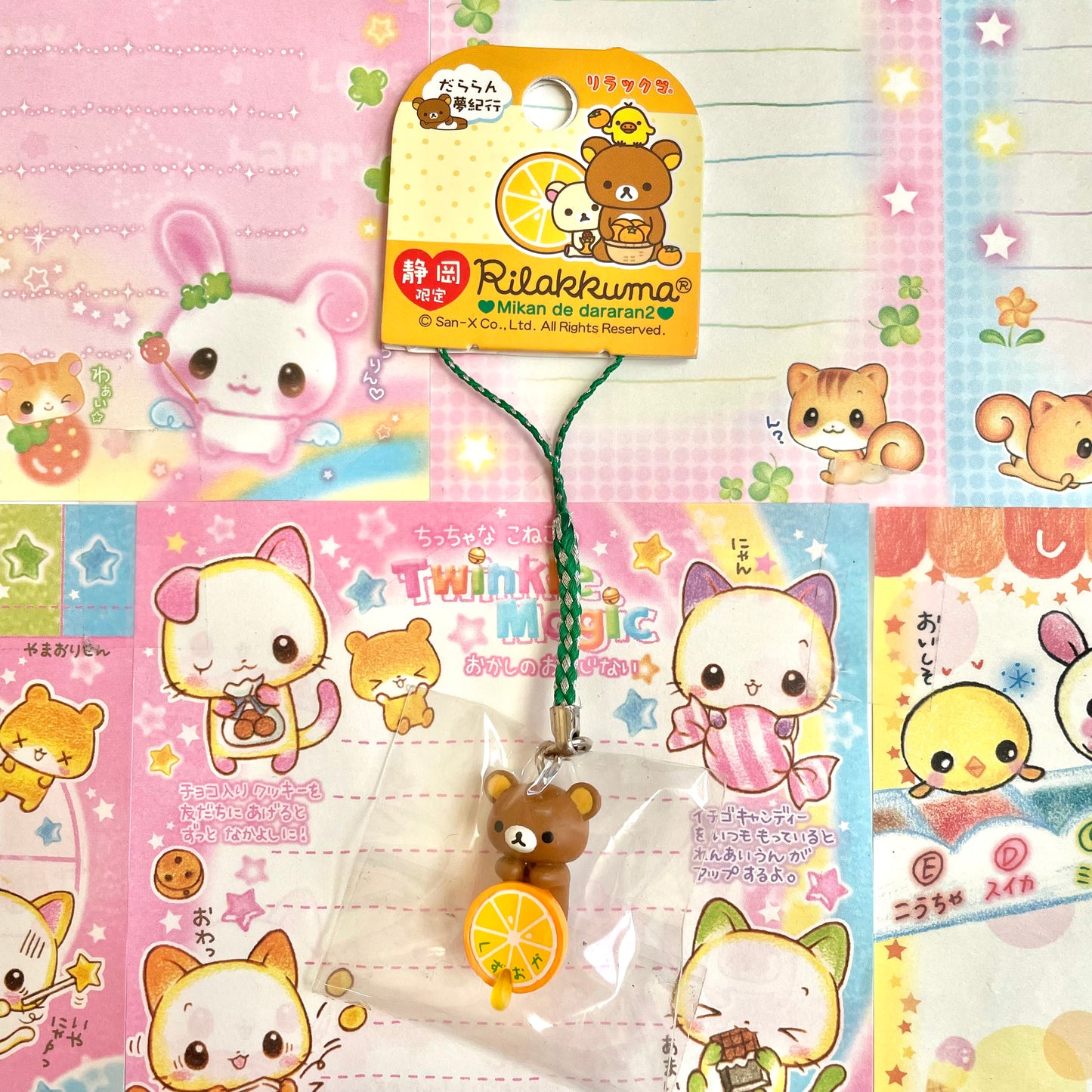 Rilakkuma ~Lazy with Oranges~ Strap