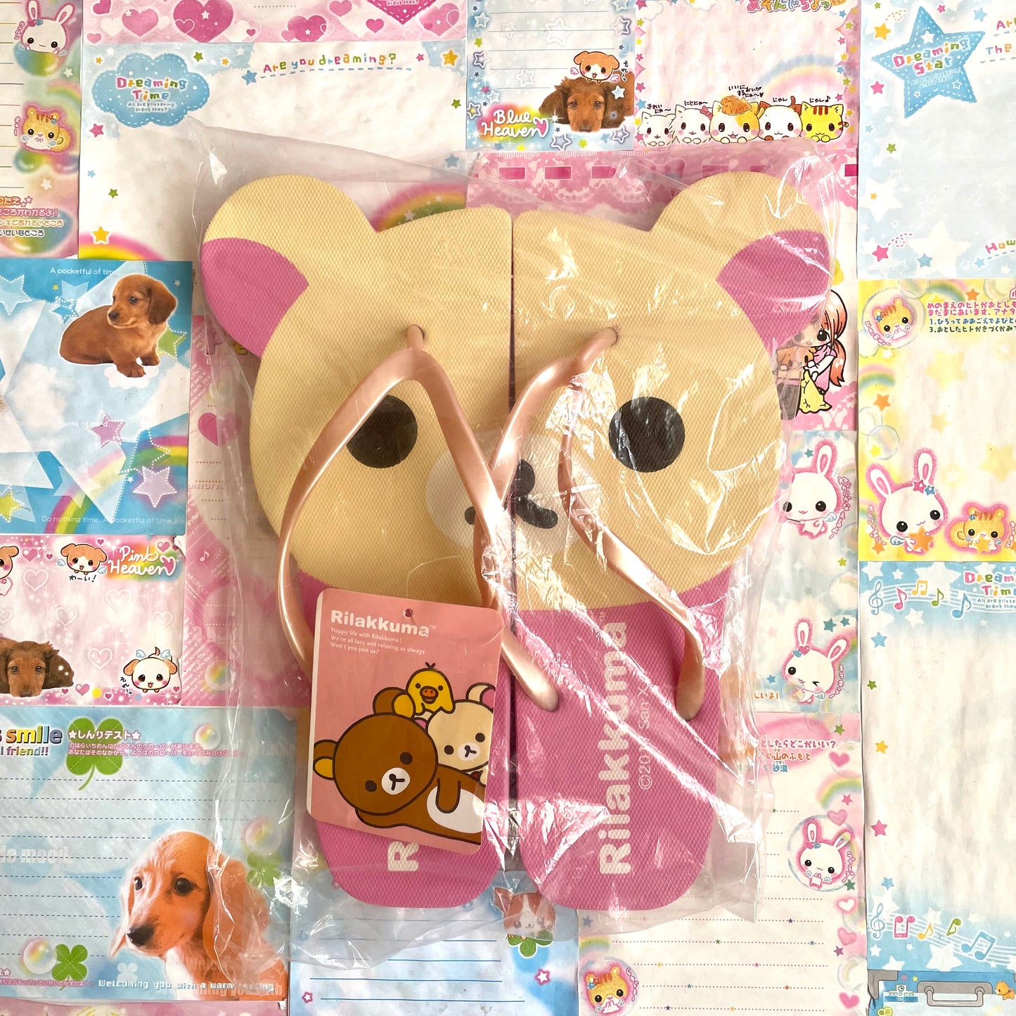 Korilakkuma Face Shaped Slippers