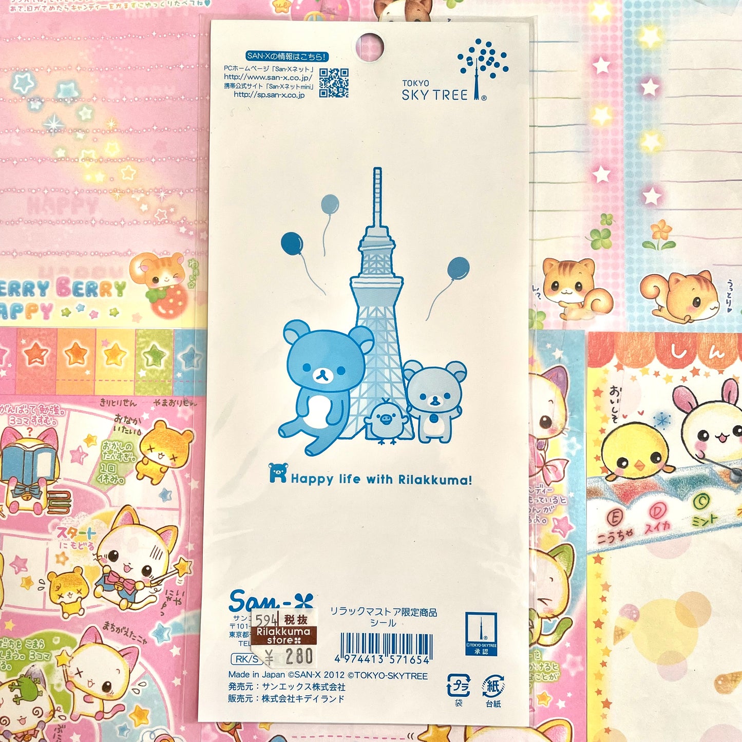 Rilakkuma Store Tokyo Skytree Sticker Sheet