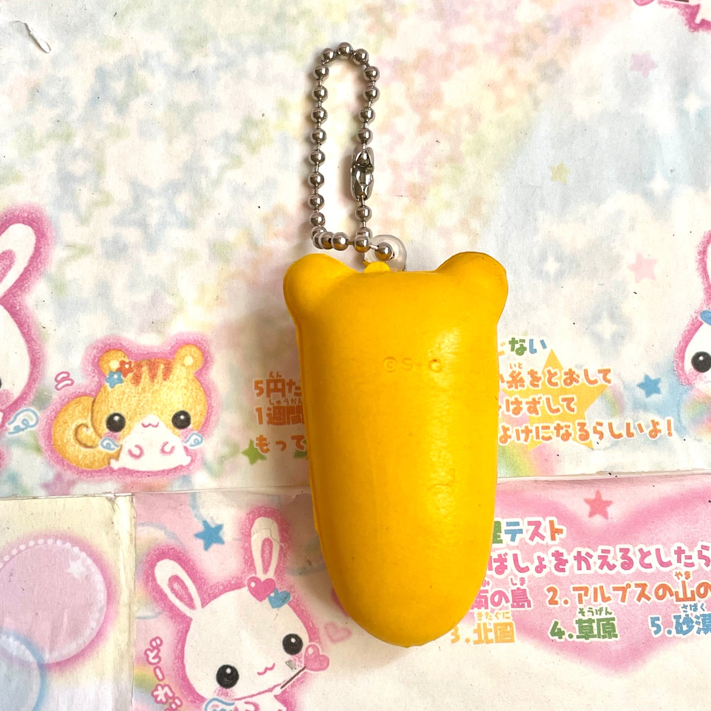 Rilakkuma Sleeping Bag Squishy Keychain