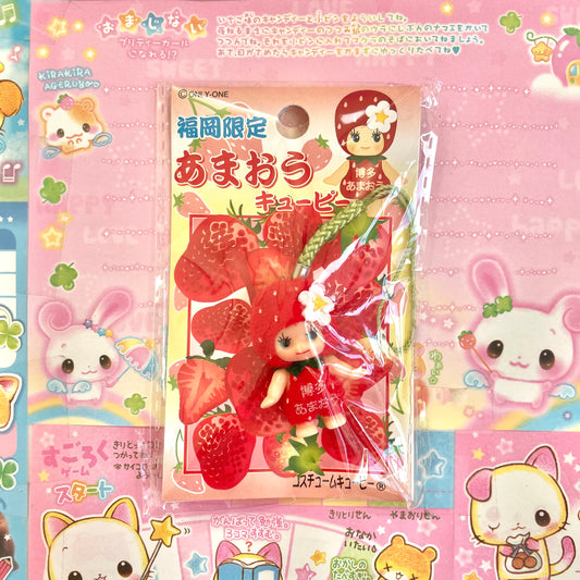 Strawberry Kewpie Strap