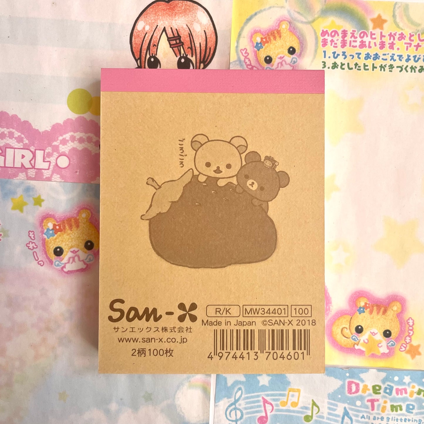 Rilakkuma Strawberry Party! Memo Pad