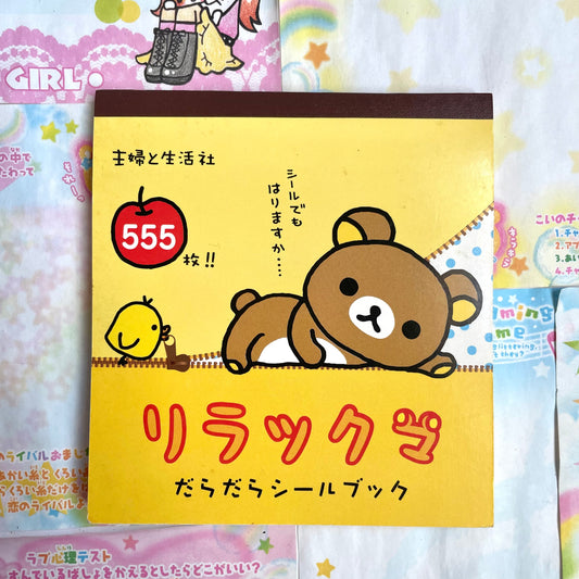 Rilakkuma Sticker Book