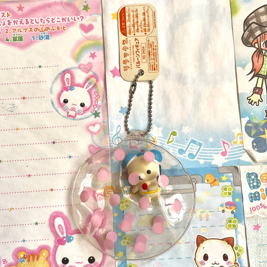 2005 Korilakkuma Keychain