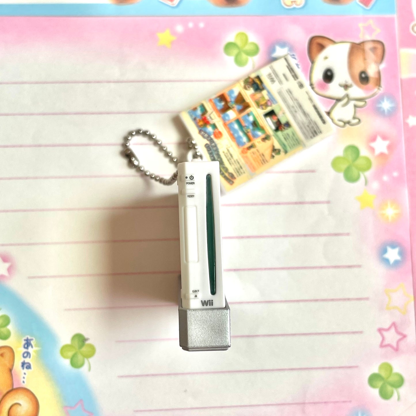 Nintendo Wii Double Mascot [Wii Body, Super Paper Mario] Mini Figure Keychain