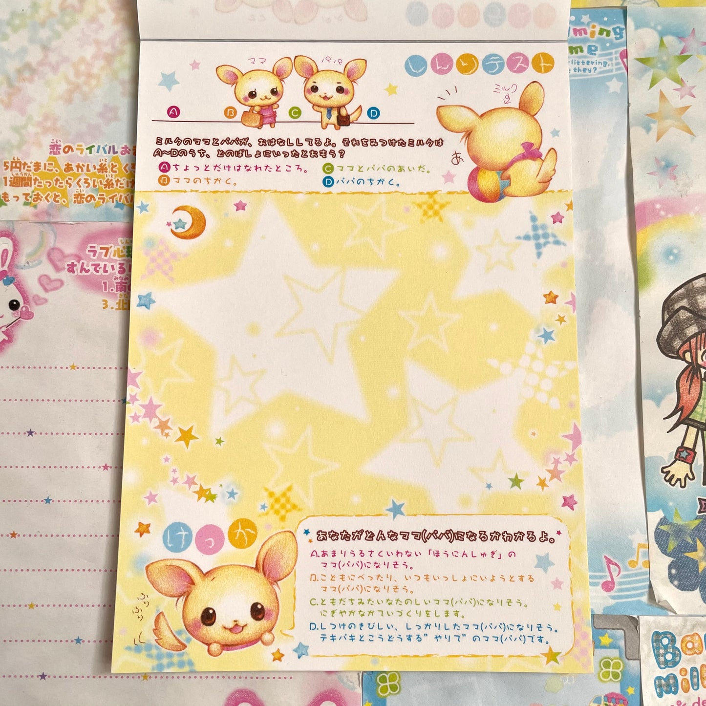 Robin & Milk Memo Pad