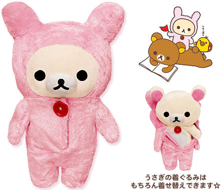 2008 Korilakkuma is Naughty Everyday Series Korilakkuma Rabbit Plush