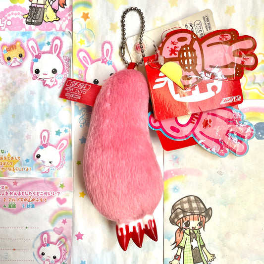 2008 Pink Gloomy Bear Arm Keychain