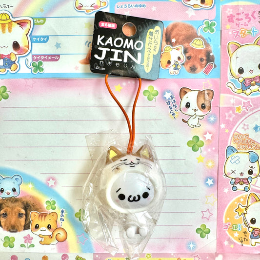Kaomojin Cat Kigurumi Strap