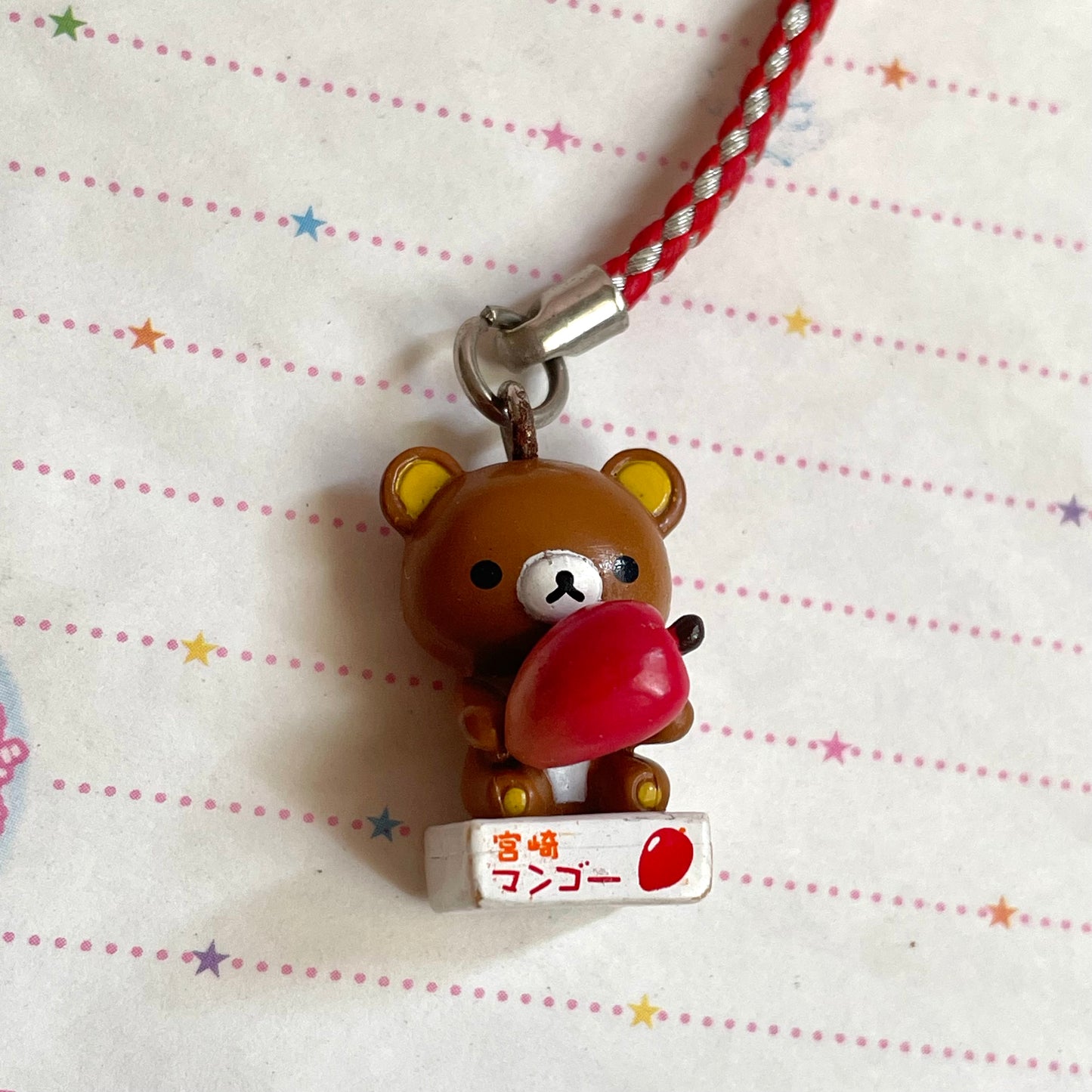 Local Rilakkuma Mango Strap