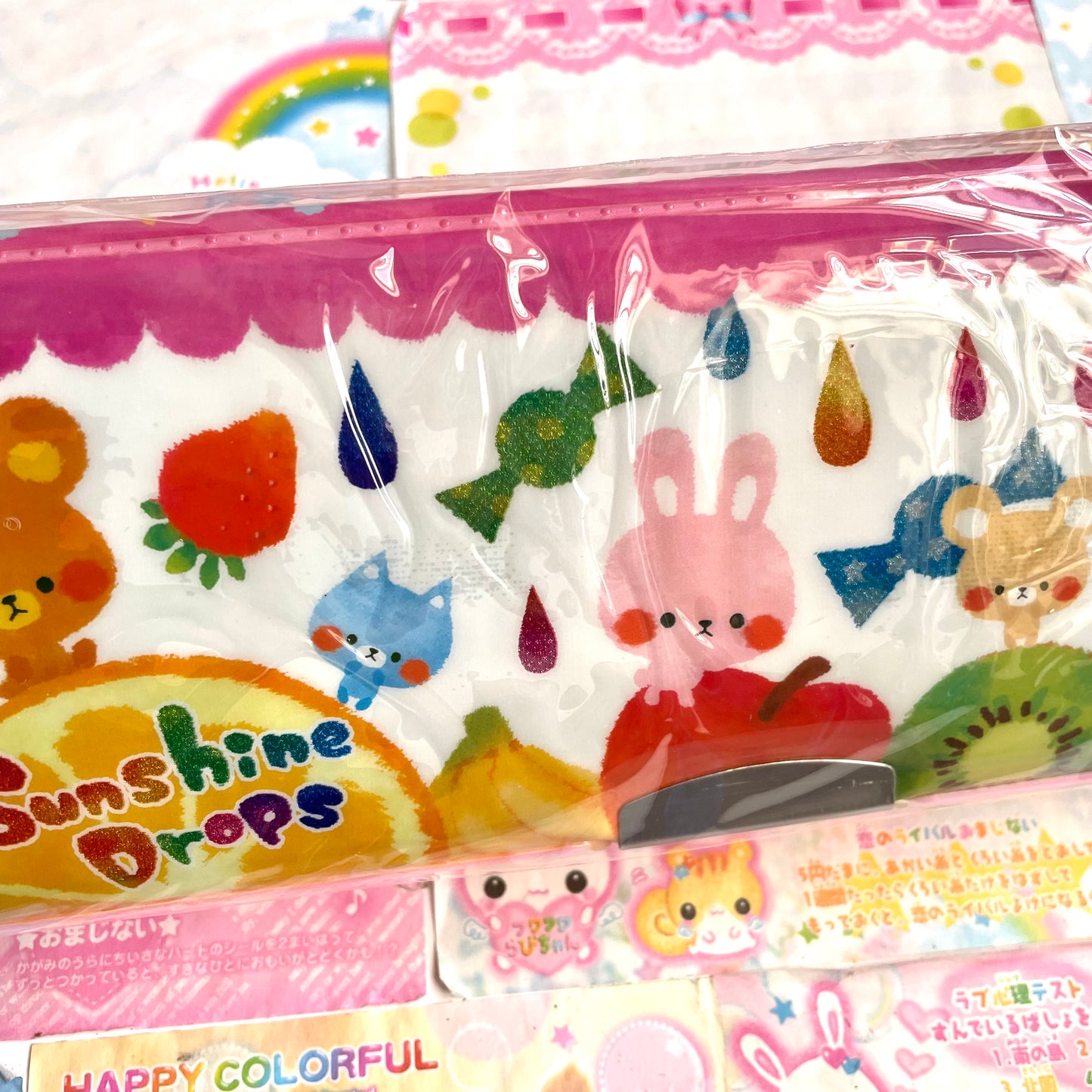 Sunshine Drops Compartments Pencil Case