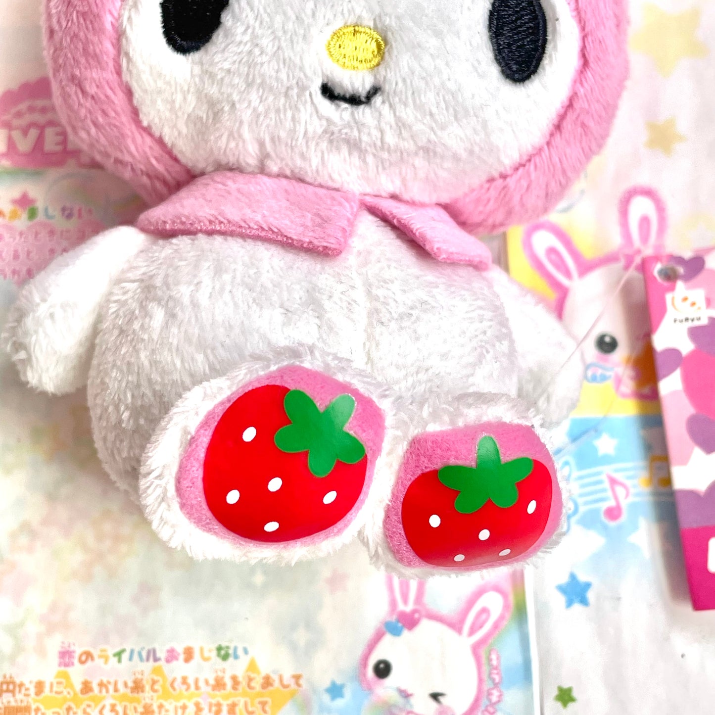 My Melody Strawberry Small Plush