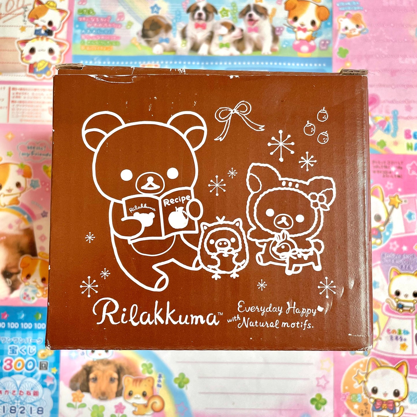 Rilakkuma x Lawson Happy Natural Time With Rilakkuma Theme