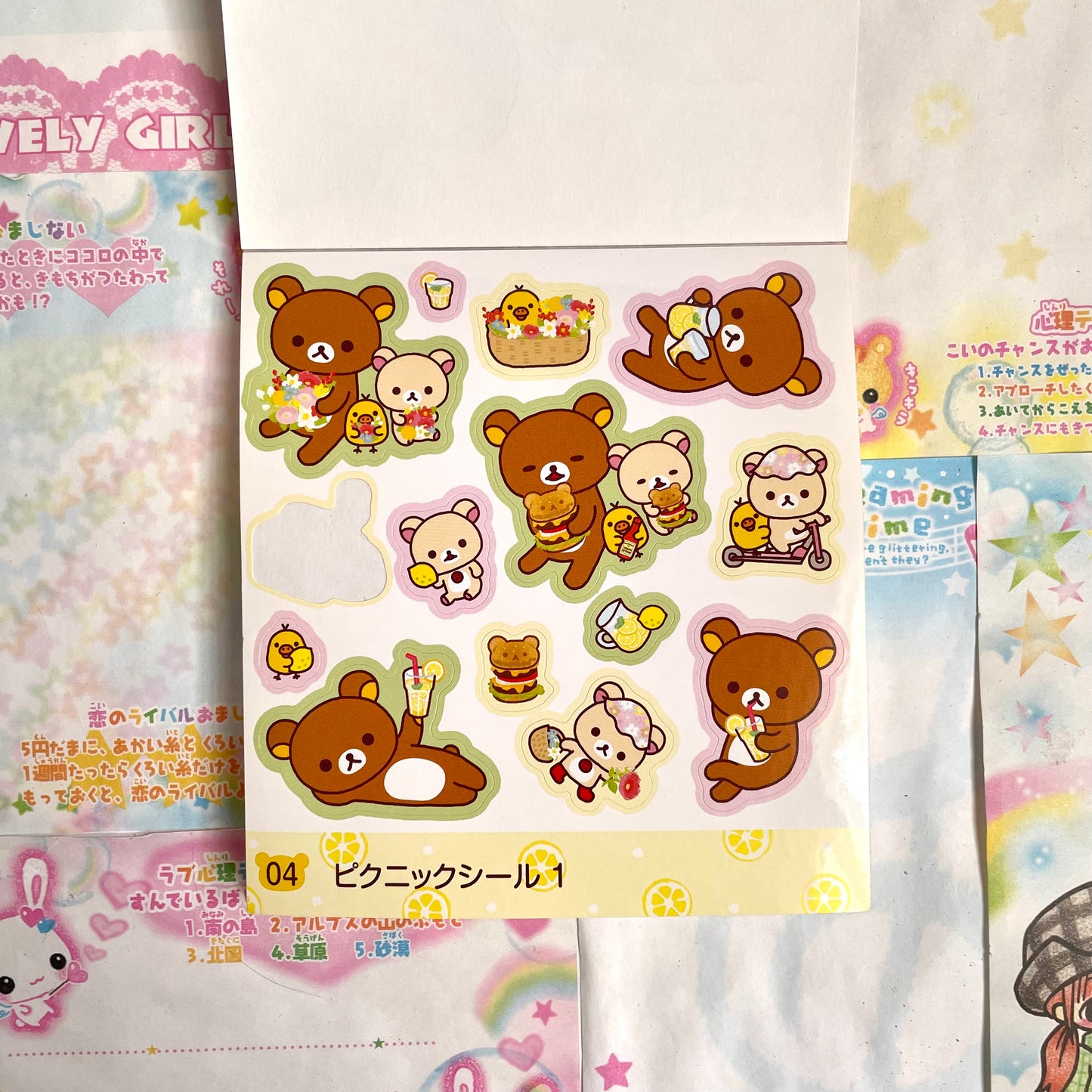 Rilakkuma Sticker Book