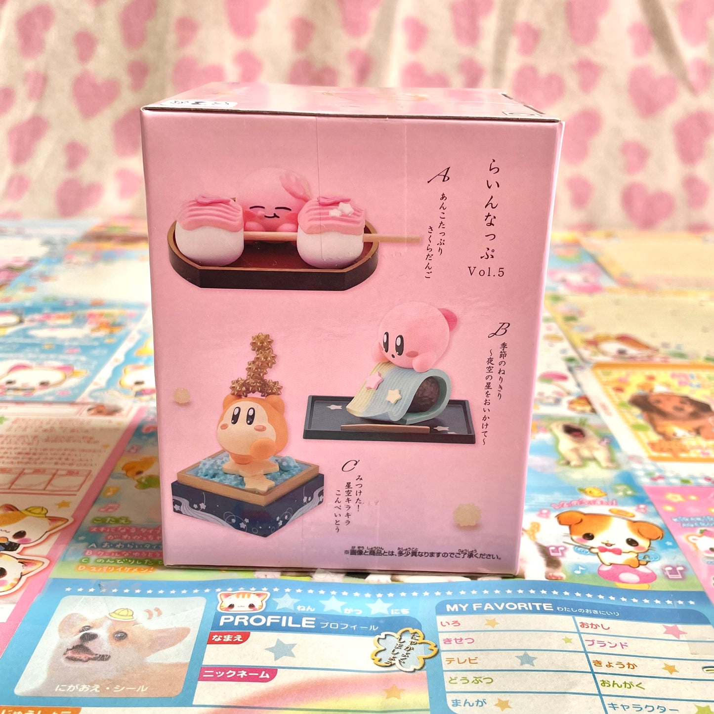 Kirby Waddle Dee Version C Vol. 5 Paldolce Collection Mini Figure