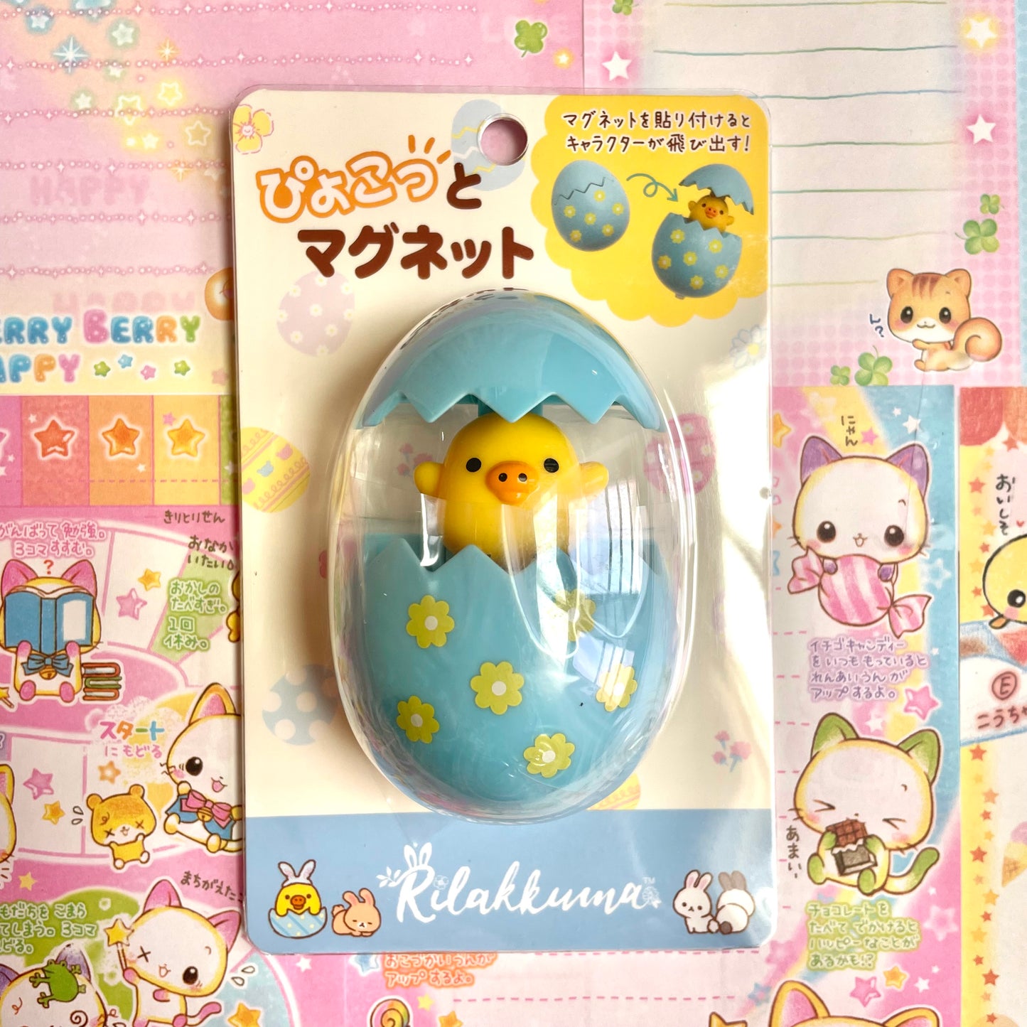 Rilakkuma Flower Garden Little Baby Rabbit Theme Pop-Up Egg Magnet